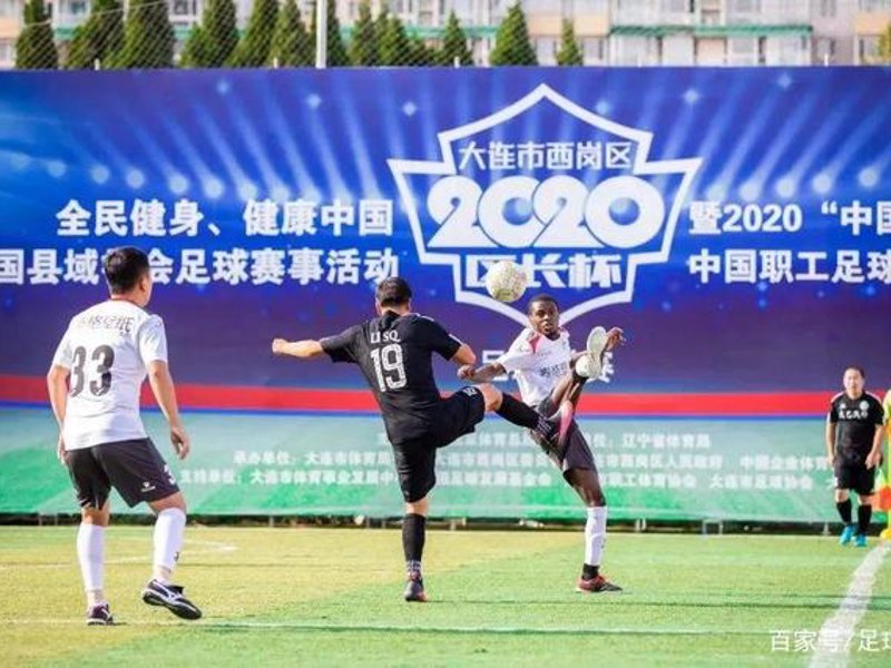 long8龙8国际头号玩家唯一官方网站简介